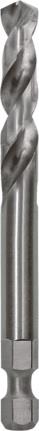 Centrirni sveder Plus HSS-G, O 7,15 x 85